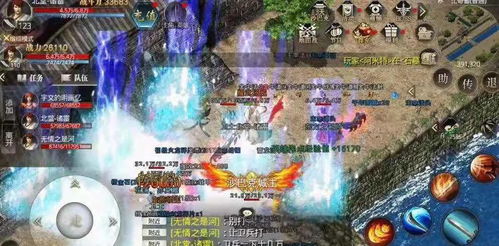 梦幻西游手游官网正版-官方下载