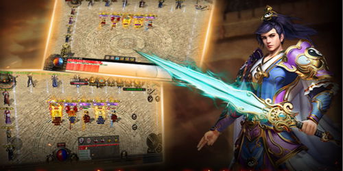 三国志·战略版手游官网正版-官方下载